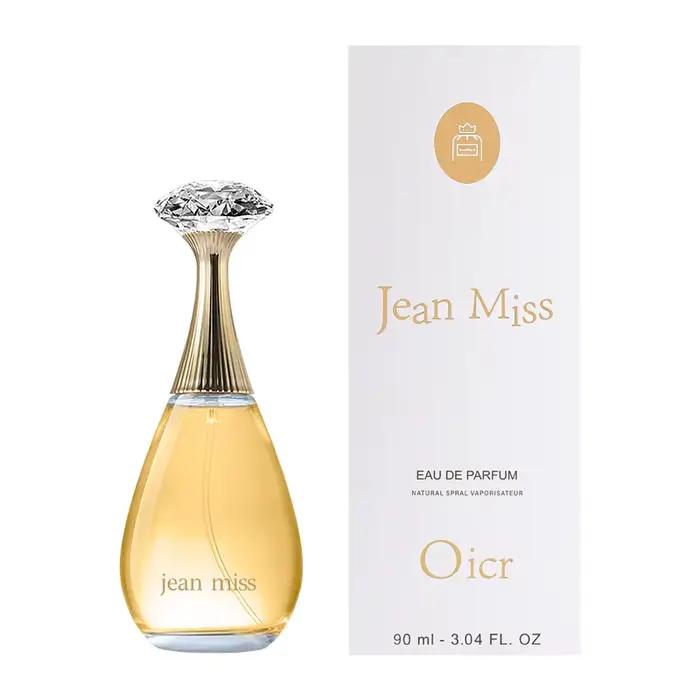 Parfum floral pour femme, Eau de Parfum 90ml, haute qualité, parfum longue durée, cadeau idéal, parf