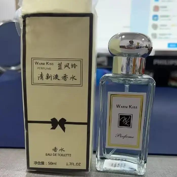 Sexuellement de salon Blue Wind, parfum léger longue durée, niche fraîche, ton océan du Vietnam, dép