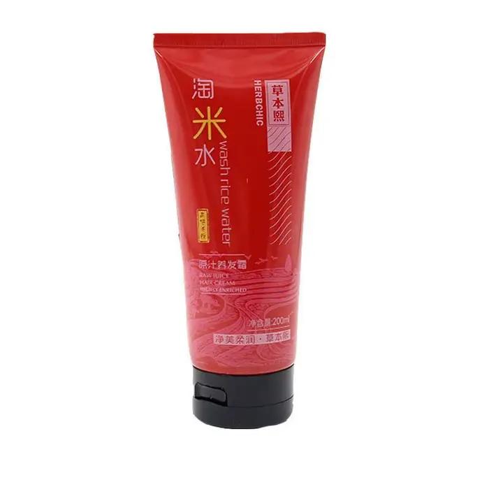 Shampoing à l'eau de riz – Défense apaisante pour le cuir chevelu et en flocons, lissage du Volume B