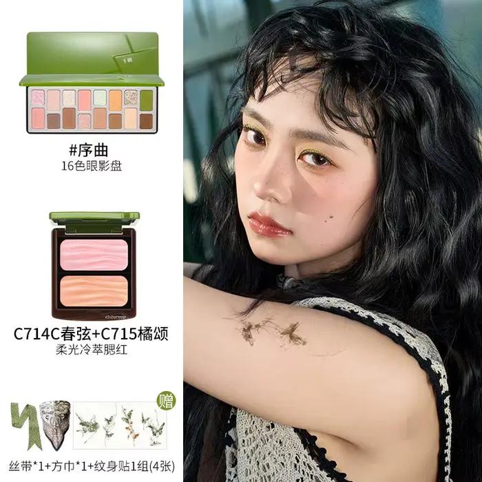 Coffret maquillage Cheeryep Qianyan printemps/été comprenant une palette de 16 fards à paupières et 