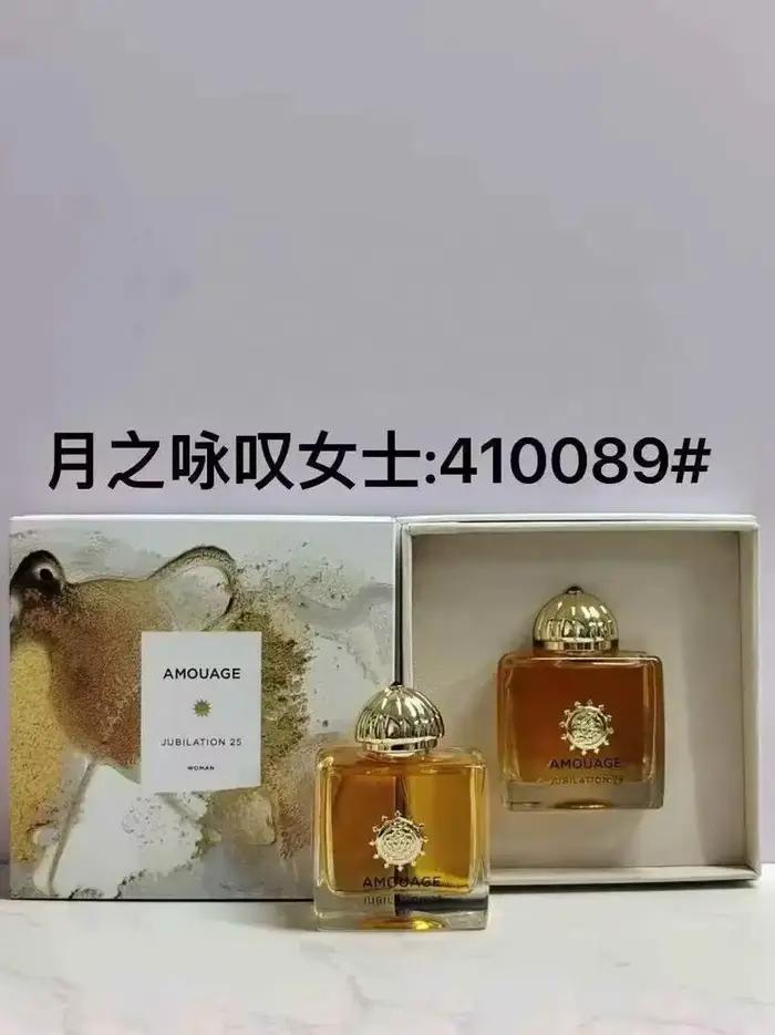 100 ml d'eau de parfum pour femmes, 46, parfum féminin élégant et durable, doux, frais, chaud, parfu