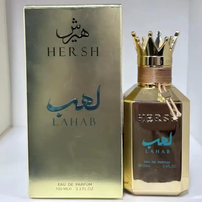 Parfum de luxe inspiré de la couronne, 100 ml, Oud royal et boisé, unisexe, parfum longue durée, par