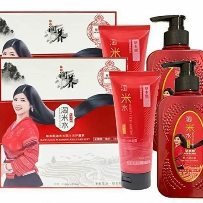 Shampoing à l'eau de riz – Défense apaisante pour le cuir chevelu et en flocons