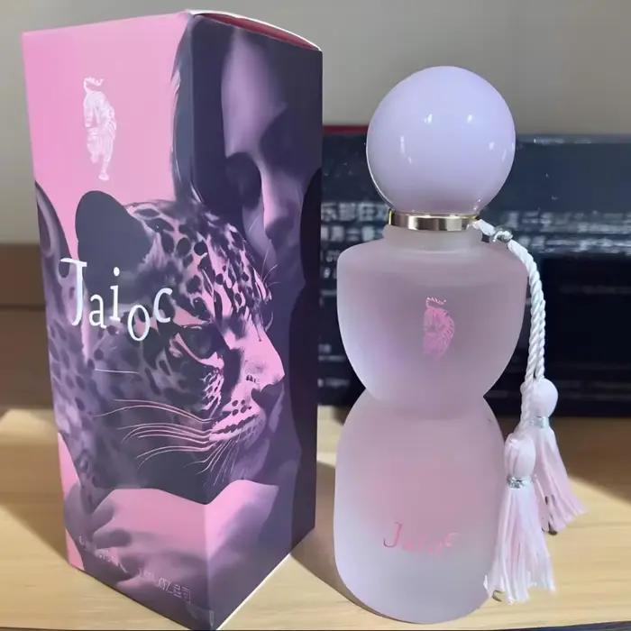 Parfum léopard de beauté arabe