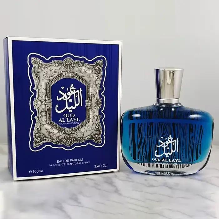 Parfum au bois De santal arabe