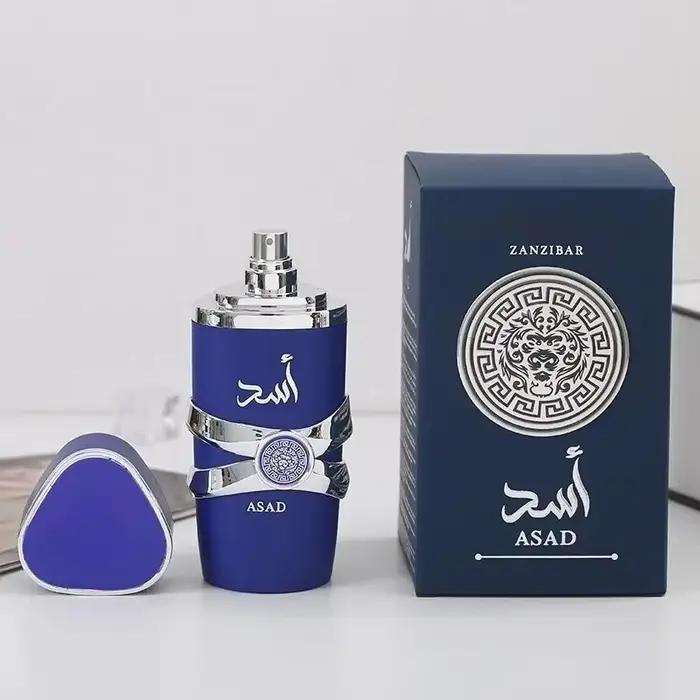 Parfum arabe pour femmes