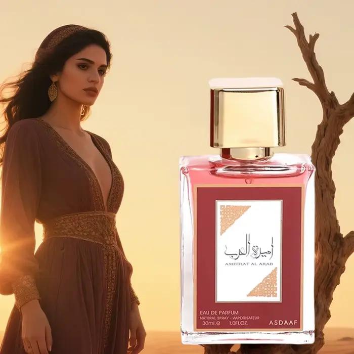 Parfum de marque arabe