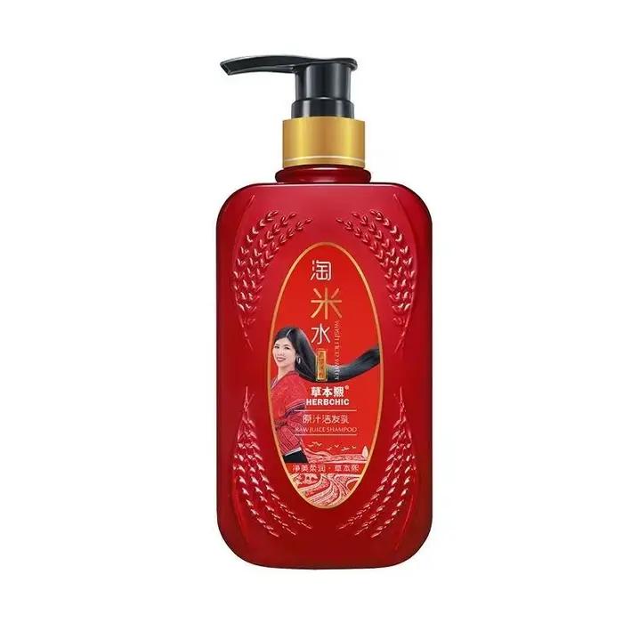 Shampoing à l'eau de riz – Défense apaisante pour le cuir chevelu et en flocons