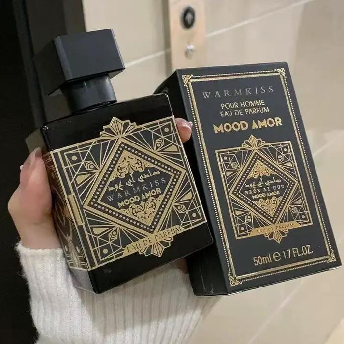 Parfums arabes de marque pour homme