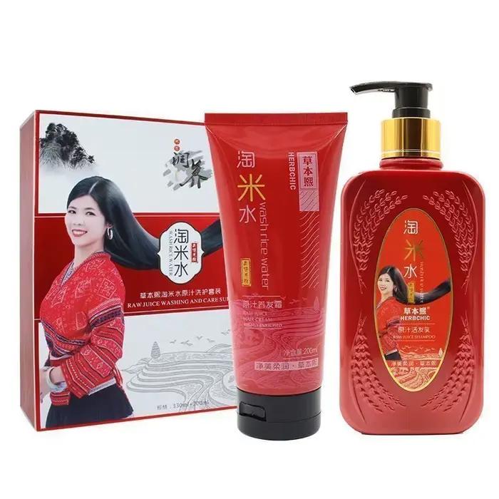 Shampoing à l'eau de riz – Défense apaisante pour le cuir chevelu et en flocons