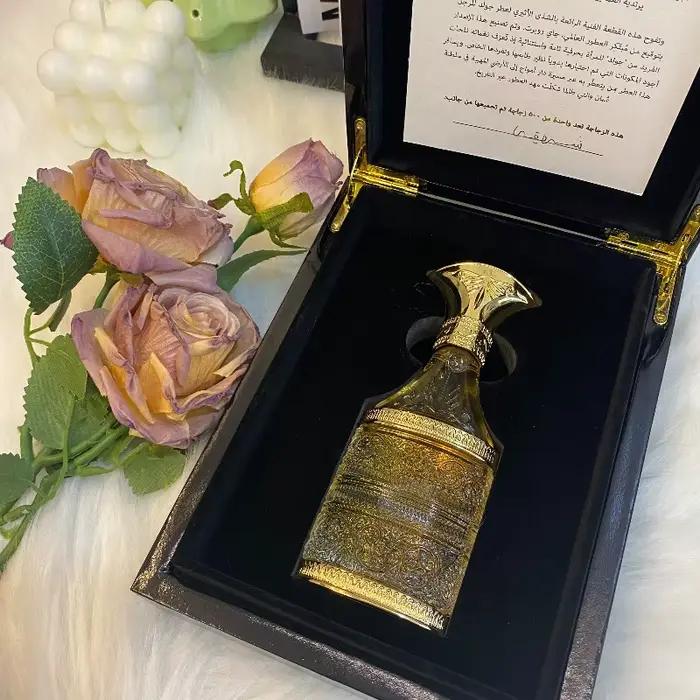 AMOUAGE 50ml Eau de Parfum Unisexe Longue Durée Ambre Floral
