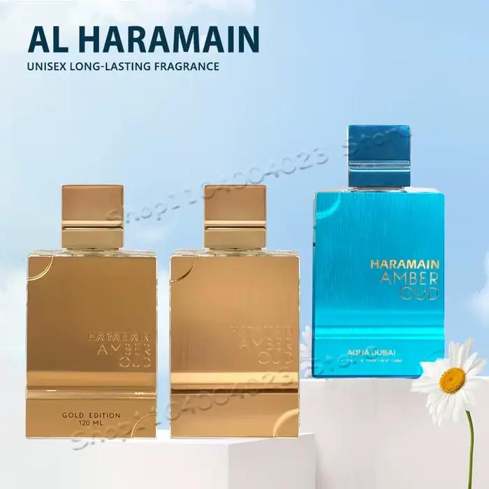 Parfum HARAMAIN AMBER OUD 100ml