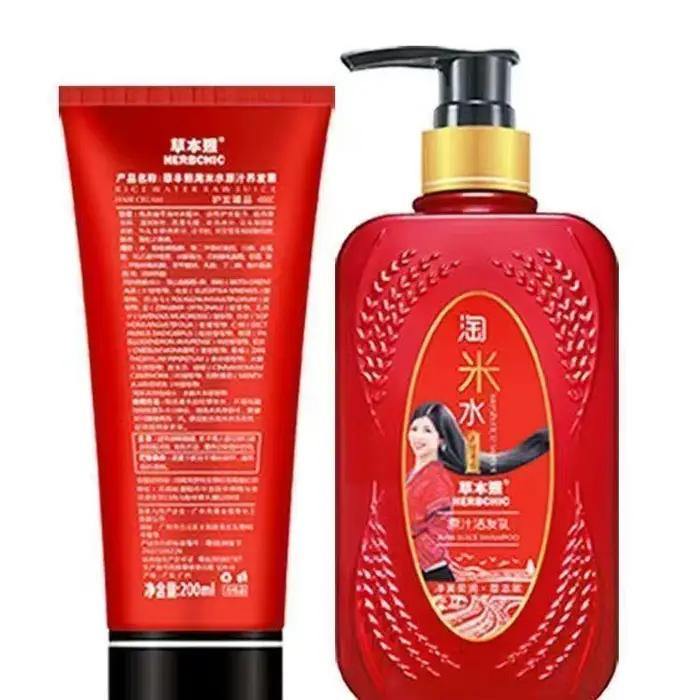 Shampoing à l'eau de riz – Défense apaisante pour le cuir chevelu et en flocons