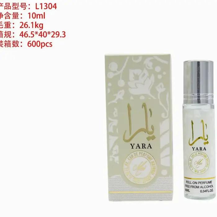 Échantillon de parfum 10 ml