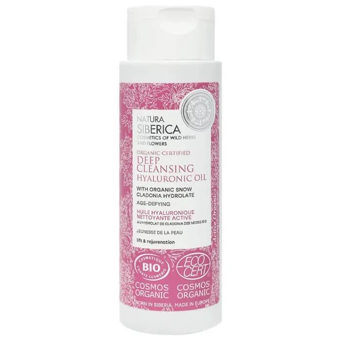 Natura Siberica Huile Hyaluronique Nettoyante Active 150ml