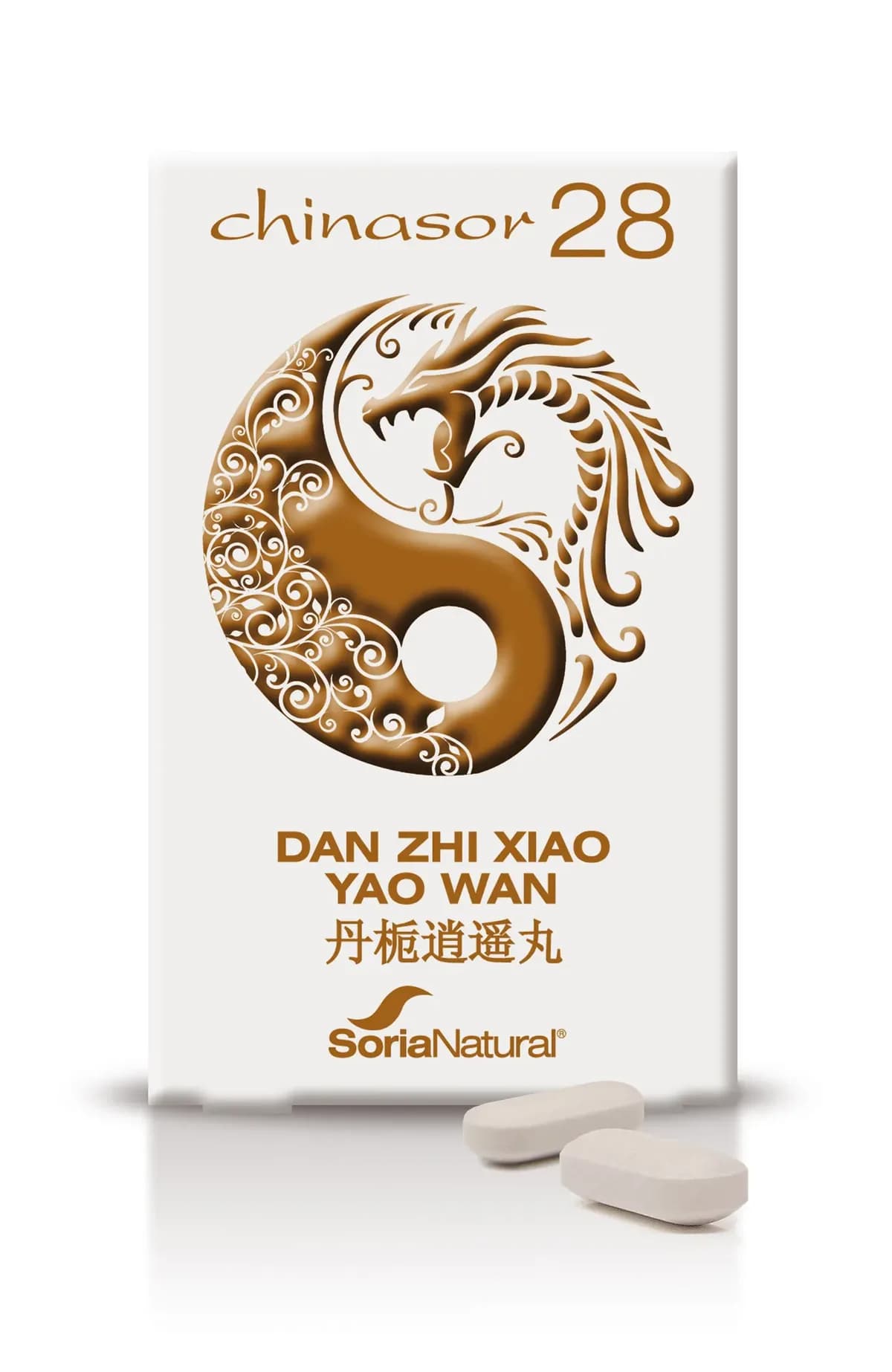 Soria Chinasor 28 Dan Zhixiao Yao Wan
