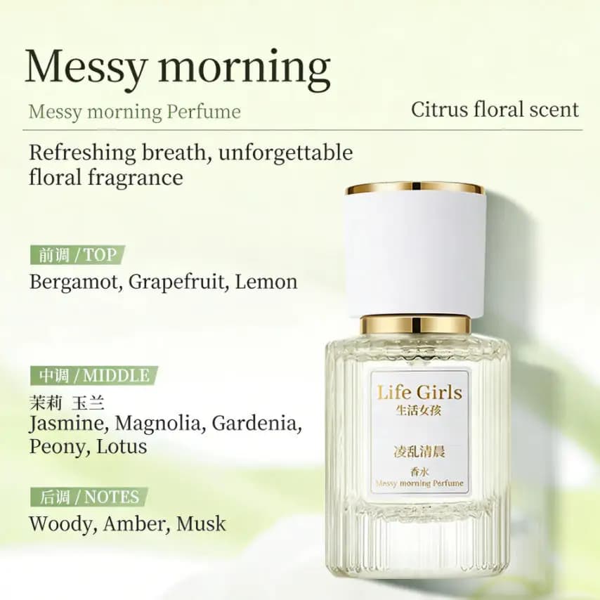 Parfum pour femme, senteur florale fruitée boisée, musc/citron/jasmin/magnolia/rose/gardénia/limon, 