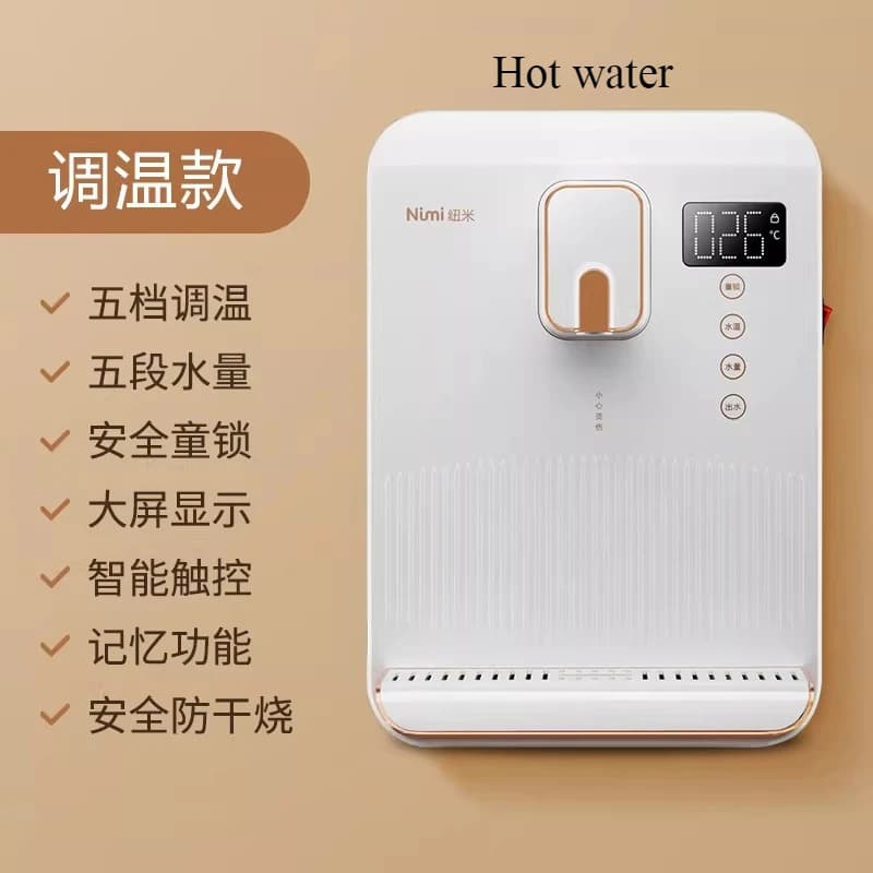 Distributeur d'eau chaude instantanée mural en 3 secondes, 220V, sans réservoir, Machine pour pipeli