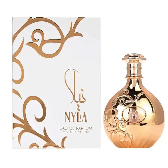 Coffret cadeau Eau de Parfum pour femme Oriental Fragrance 80ml : Parfum arabe, senteur orientale, h