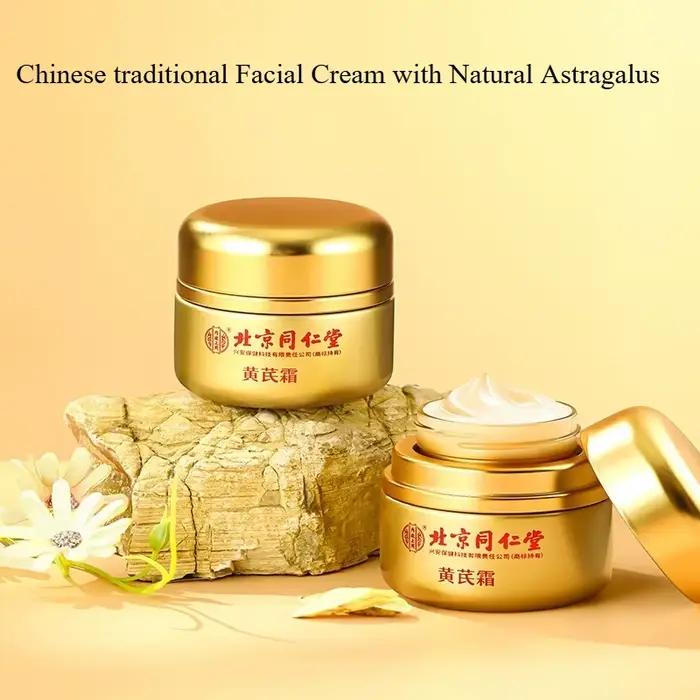 Crème visage traditionnelle à l'astragale naturel pour éclaircir et lisser, crème hydratante et revi