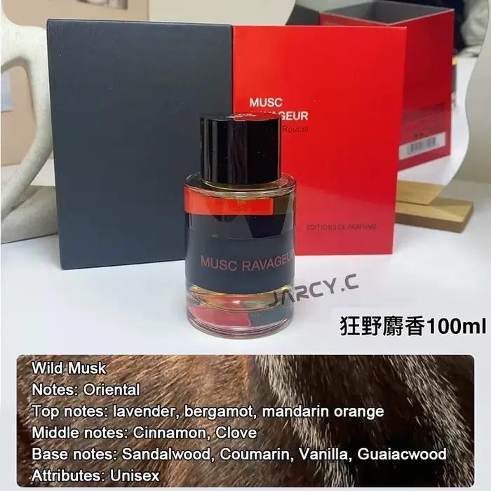 Parfum pour femme Portrait d'une noble
