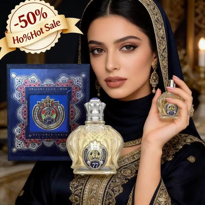 Shaik Opulent Shaik Classic No 77 Eau de Parfum Premium