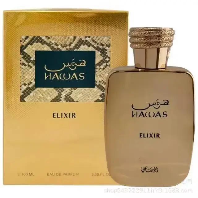 Parfum arabe de luxe 100ml