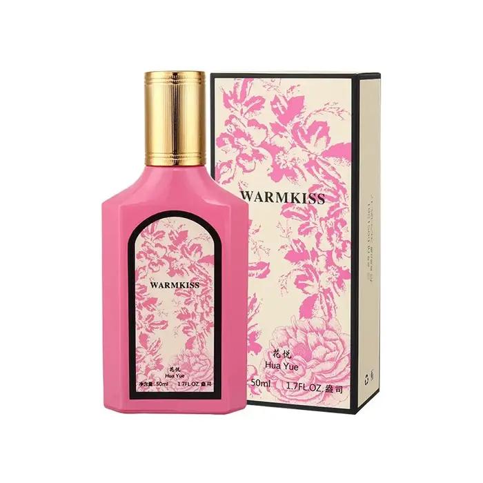 Coffret cadeau sexuellement floral pour femme