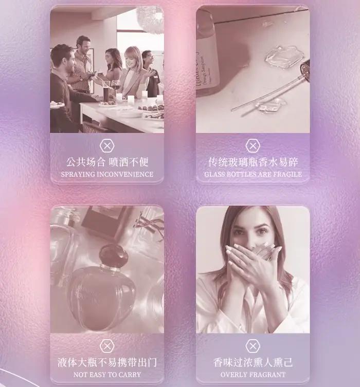 Parfum aux phéromones pour adultes, femmes et hommes, tentation, flirt, charme, attraction, baume solide, arôme doux et longue durée, pour les rendez-vous