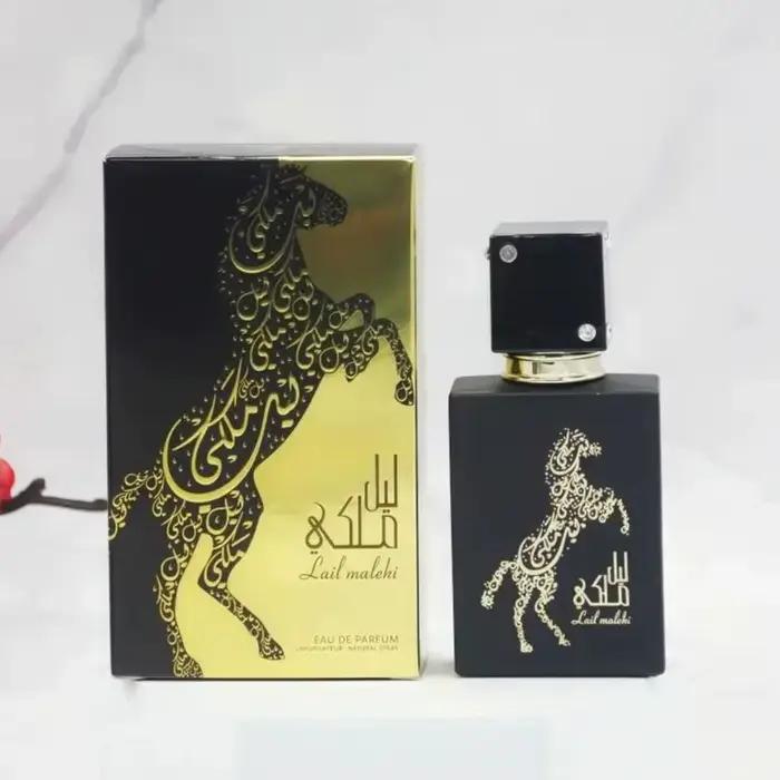 Produits de luxe arabes suisses de Dubaï