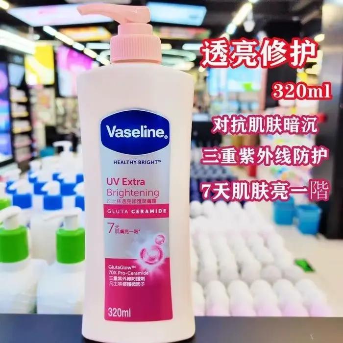 Lotion corporelle hydratante et nourrissante Vaseline pour femmes, soulagement des démangeaisons et de la sécheresse, parfum subtil et longue durée pour l'automne et l'hiver
