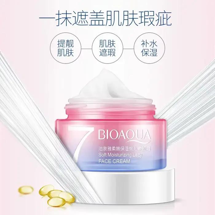 Bioaqua 7 crèmes de jour végétaliennes paresseuses crème hydratante pour le visage hydratante Anti-âge rides blanchissant éclaircir la peau lisse pommade de soin