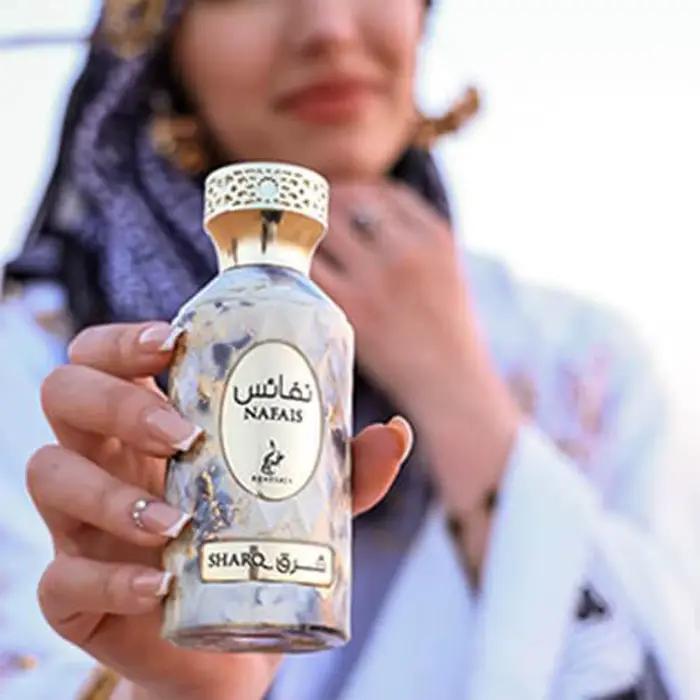 Parfum de parfum d'agrumes de rêve d'île