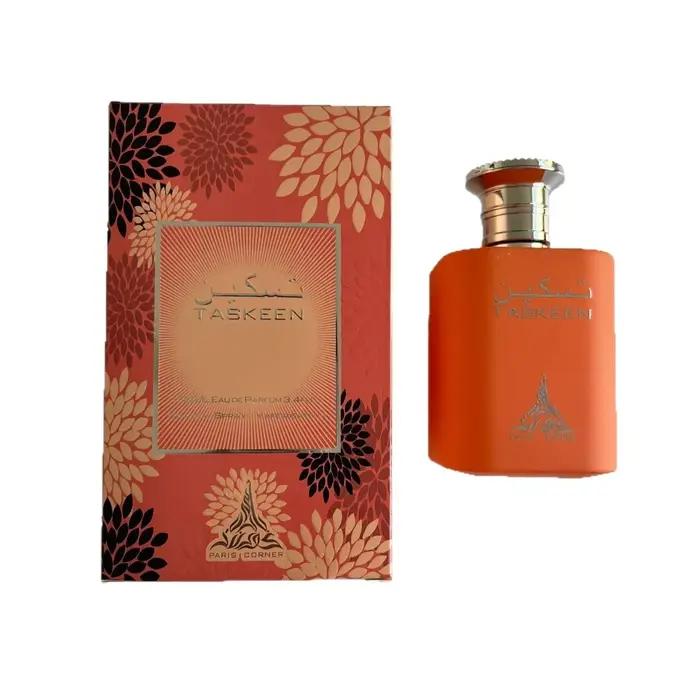 Eau de Parfum 100ml Collection Gourmand Agrumes