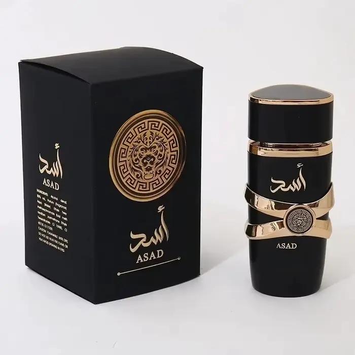 Parfum arabe pour femmes