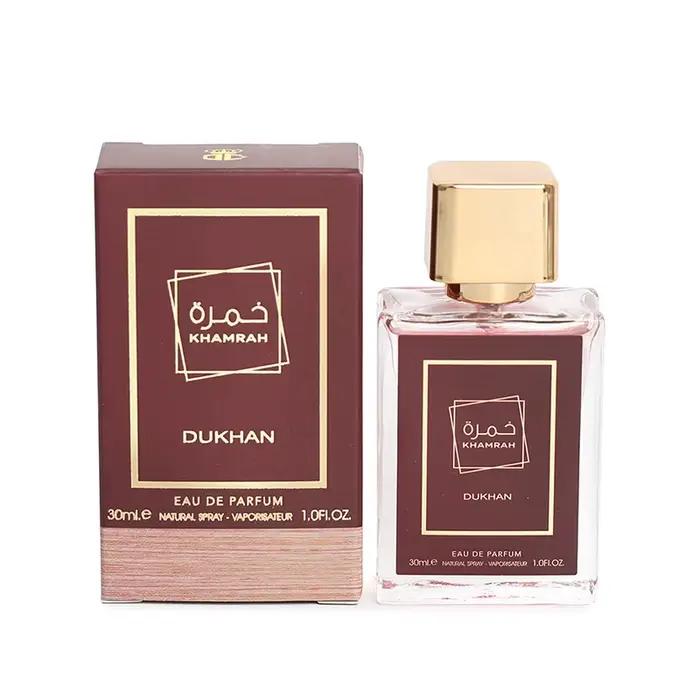 Parfum de marque arabe, Cologne classique, parfum boisé crémeux, senteur longue durée, parfum frais