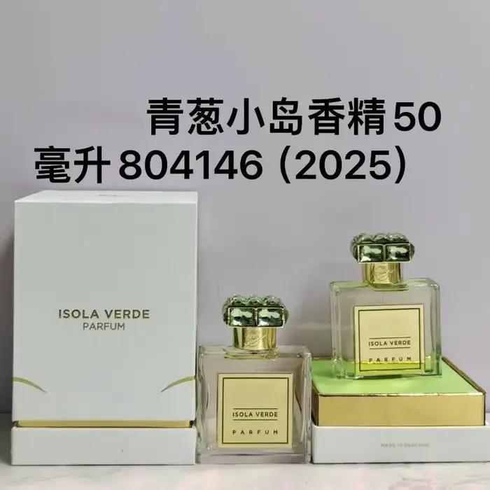 Eau de Cologne unisexe 100 ml, parfum floral, inspiré des senteurs d'Océanie et des îles vertes et bleues