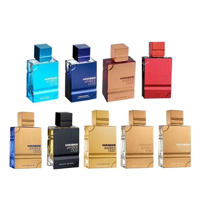 Parfum Al Haramain pour homme 120ml