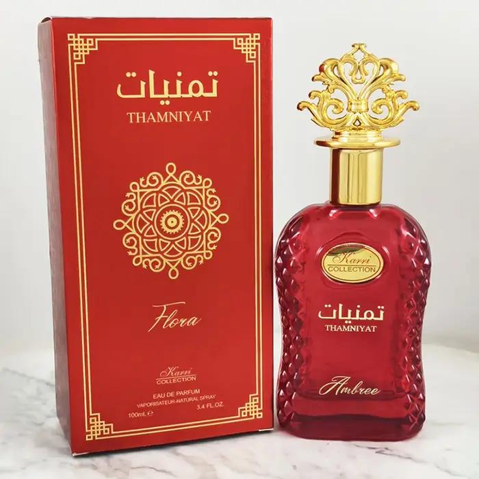 Parfum de luxe Arabian Ebony pour femmes