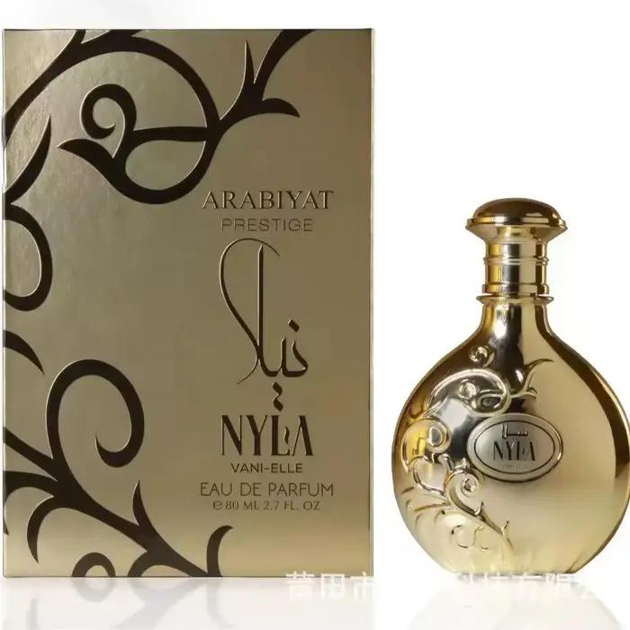 Coffret cadeau Eau de Parfum pour femme Oriental Fragrance 80ml
