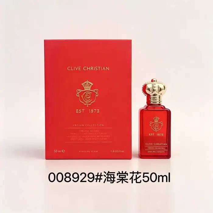 Parfum pour homme 'Jump Up and Kiss Me X', Parfum pour femme et homme 'Golden Amber', Parfum pour femme 'Begonia Flower 1872'