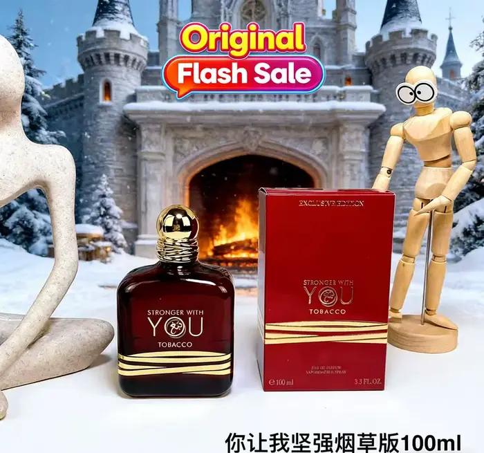 Parfum Classique Hot Self Unbounded Love