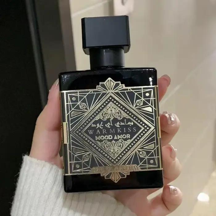 Parfums arabes de marque pour homme
