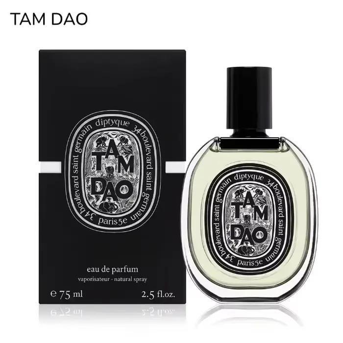 Collection de parfums Eau de Toilette en spray haut de gamme Do Son Tam Dao Philosykos L'Ombre dans