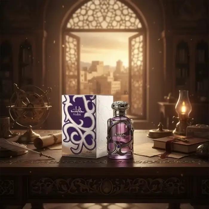 Eau de parfum floral longue durée avec pomme, orange bergamote, freesia et encens pour homme et femme occasions spéciales