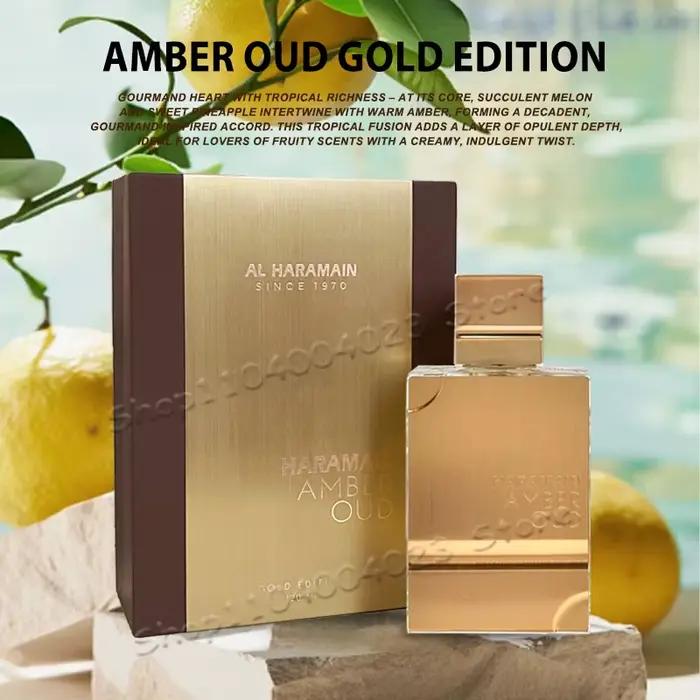 Parfum HARAMAIN AMBER OUD 100ml