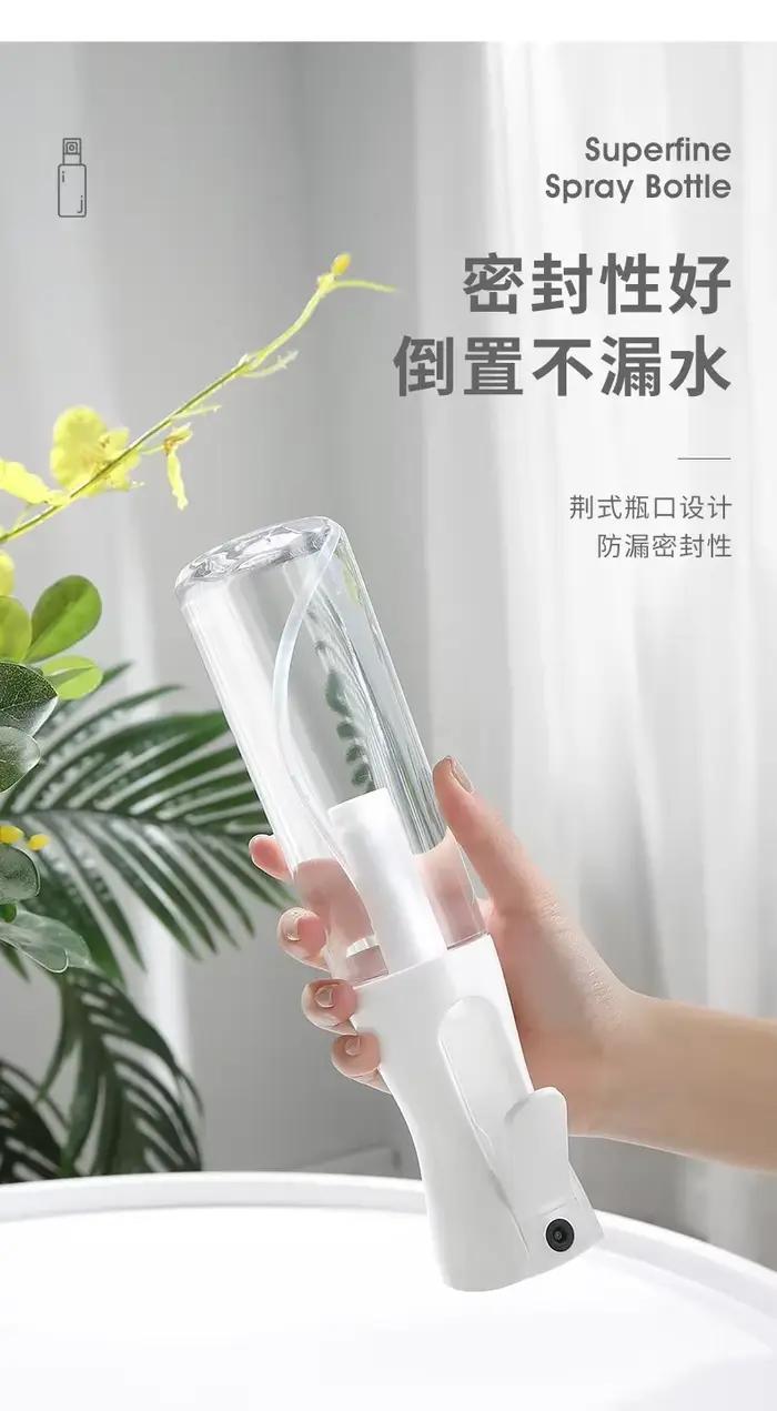 Bouteille de pulvérisation de cheveux rechargeable 500/300/200ml