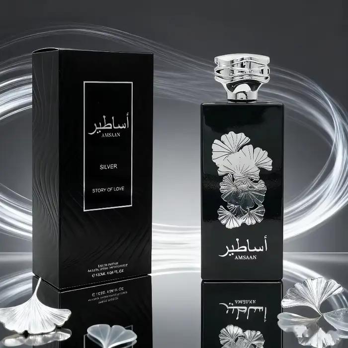 Parfum arabe marque