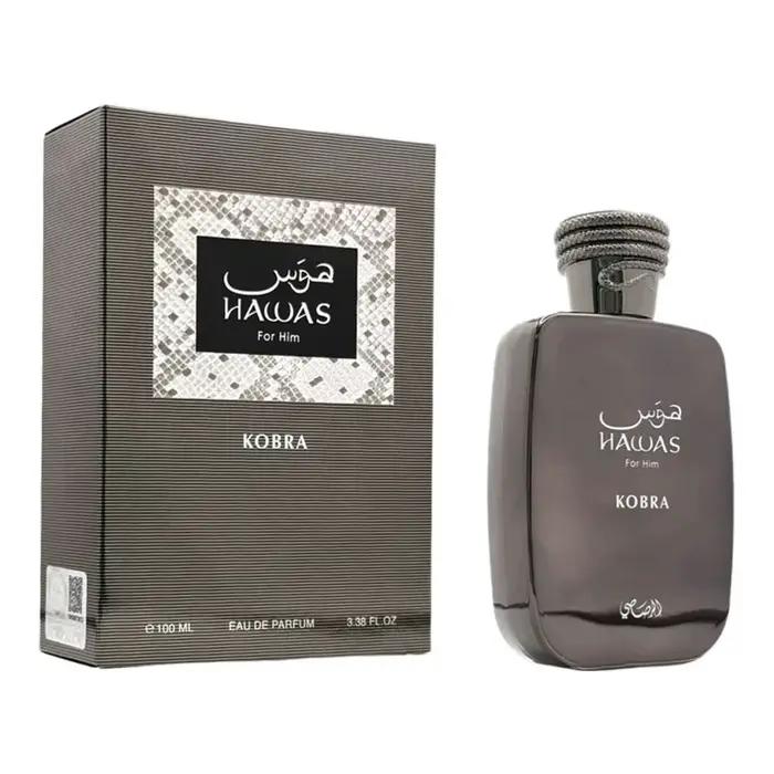 Parfum Arabe Rasasi Hawas Malibu Dubaï Unisexe, Parfum Longue Durée, Fragrance Luxueuse du Moyen-Ori