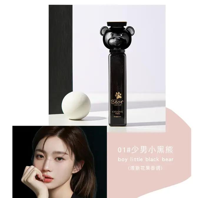 Parfum Couple Ours Mignon
